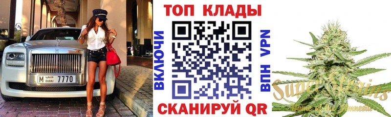 Где можно купить наркотики Красный Холм A PVP  Героин  Кокаин  Каннабис 