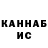 APVP СК КРИС Tatta Chrystal