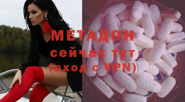 гашишное масло Няндома