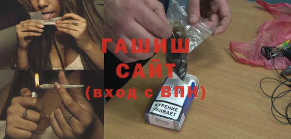 кокаин премиум Новодвинск
