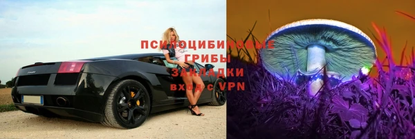 кокаин премиум Новодвинск