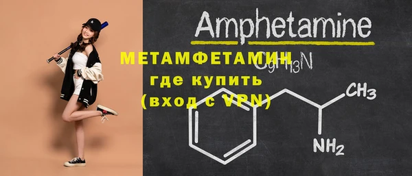 гашишное масло Няндома