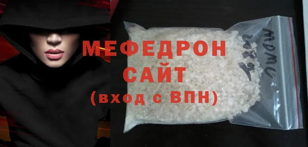 кокаин премиум Новодвинск