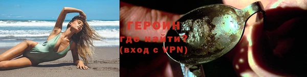 мяу мяу мука Майский