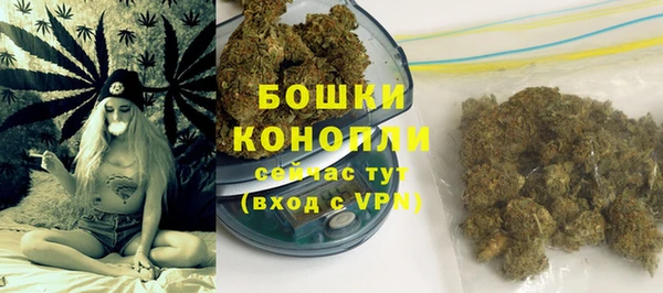 меф Новозыбков