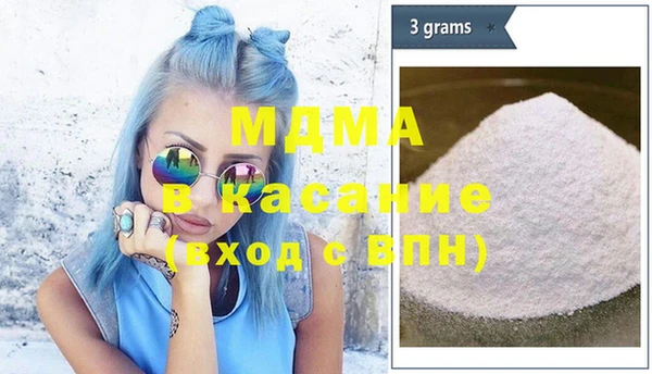 гашишное масло Няндома