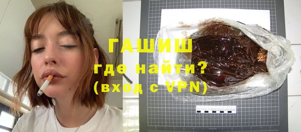 кокаин премиум Новодвинск