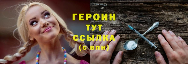 гашишное масло Няндома