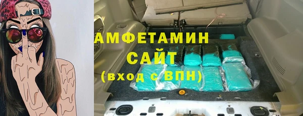 mdma Вуктыл